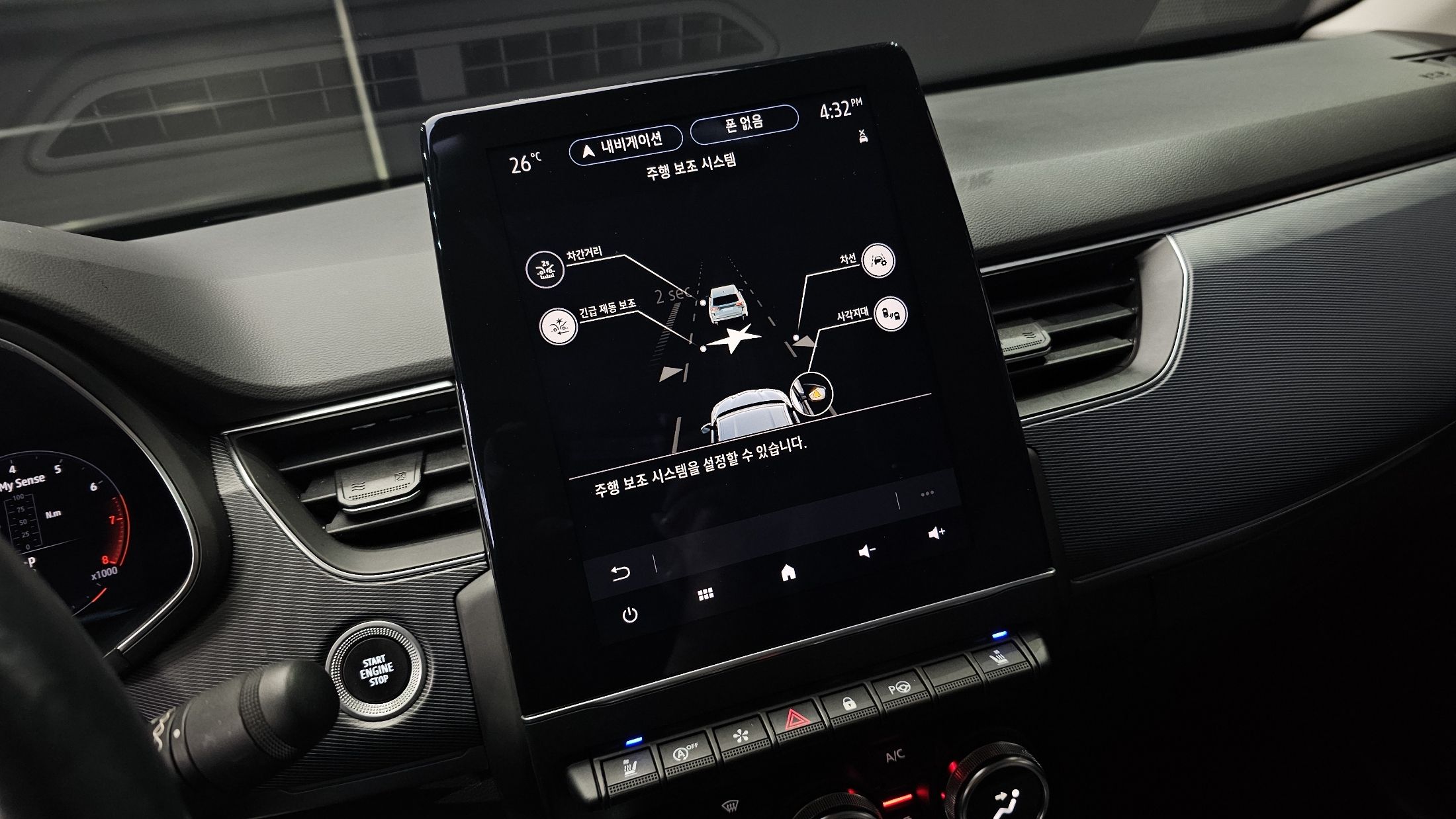 SAMSUNG XM3 2021