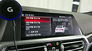 BMW M4 G82 2023
