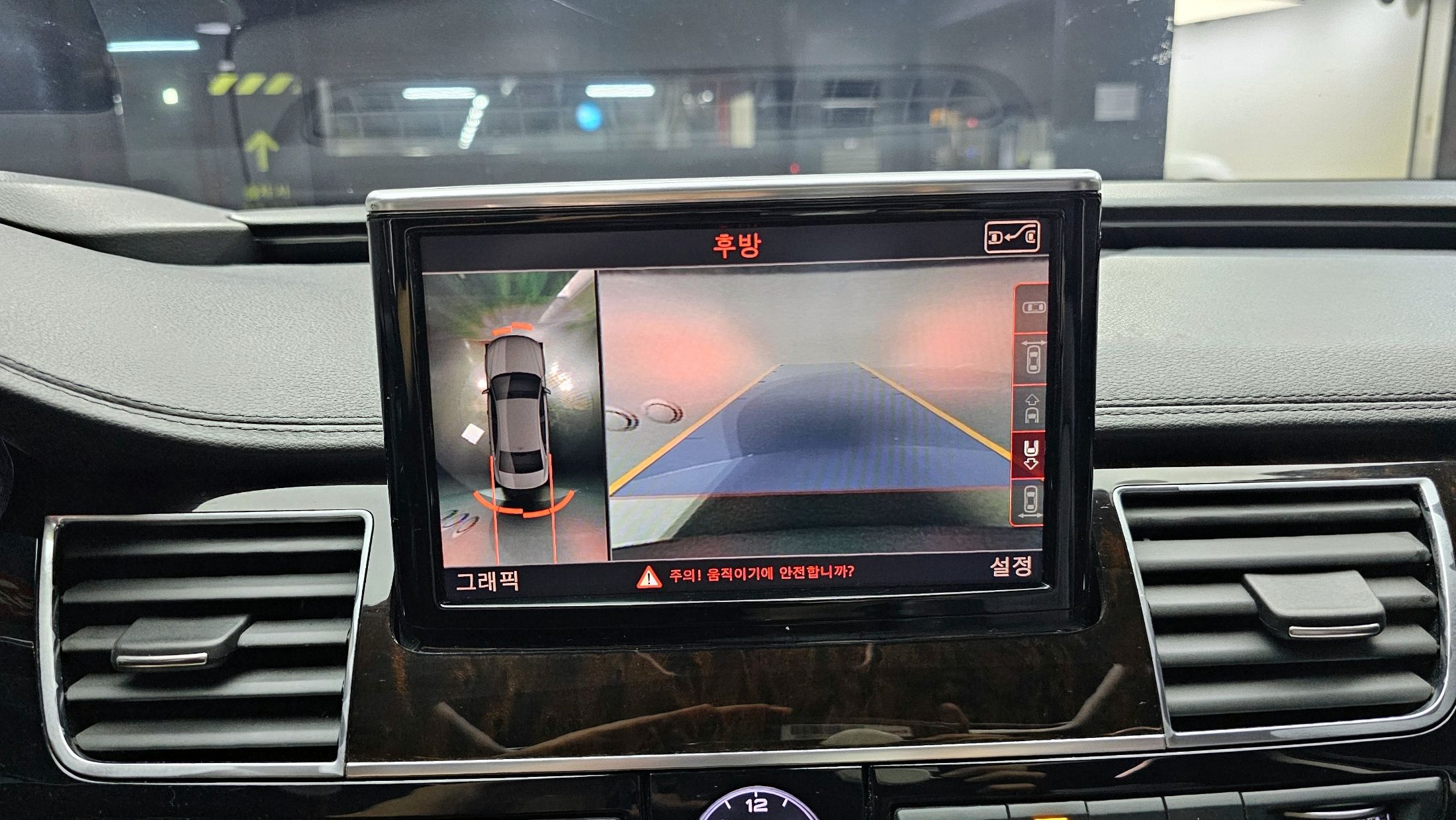 AUDI A8 2014