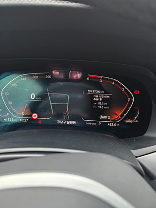 BMW X6 G06 2020