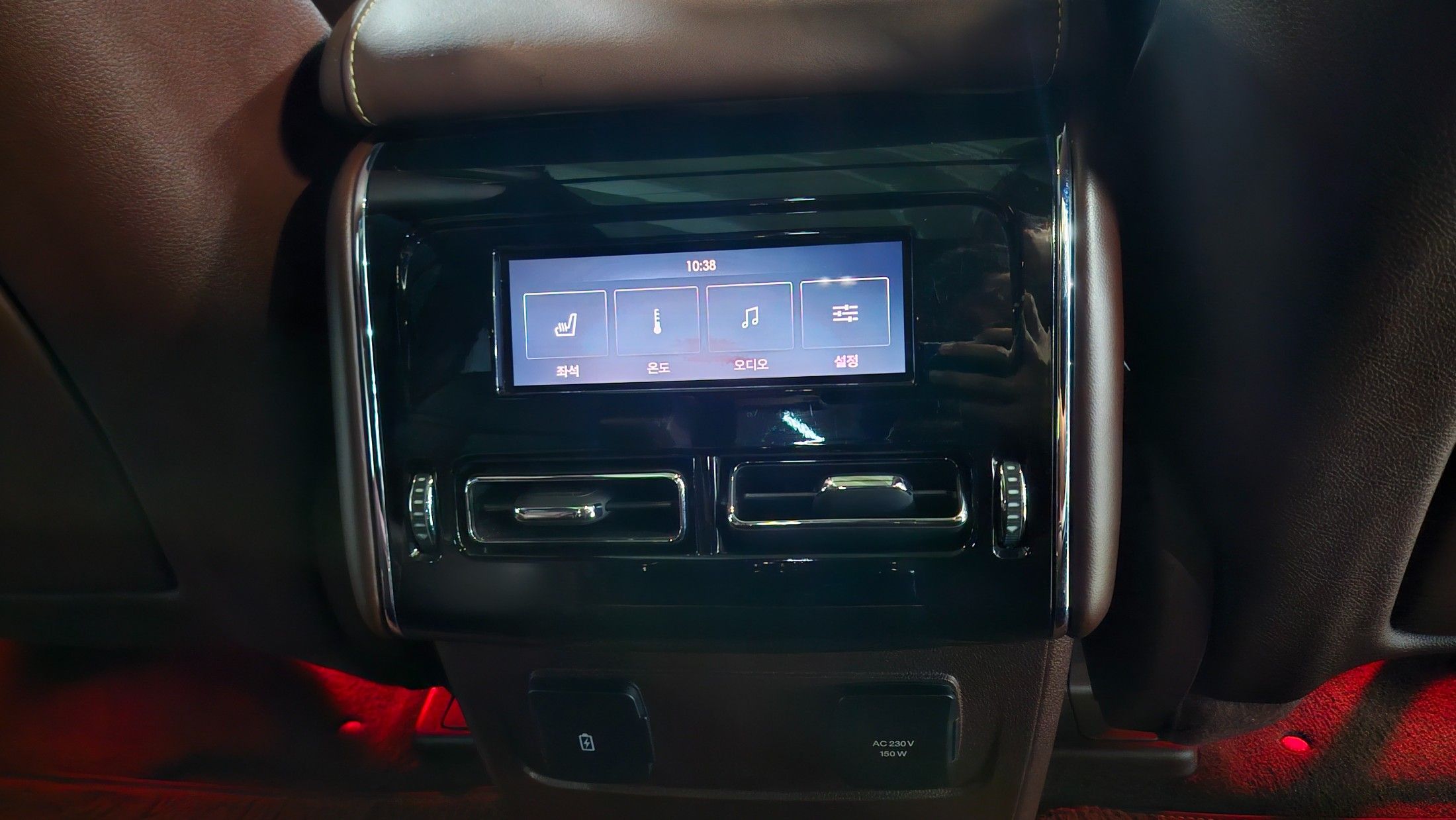 LINCOLN AVIATOR 2023