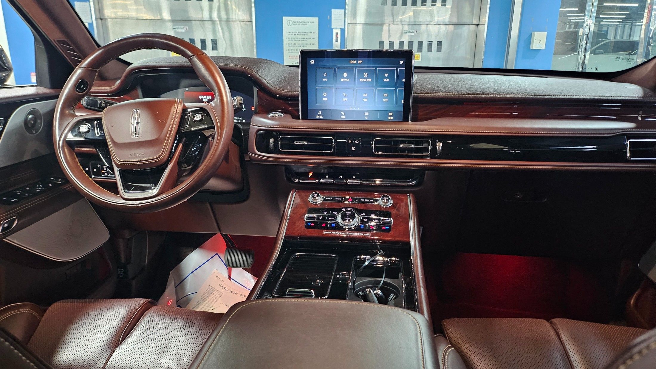 LINCOLN AVIATOR 2023