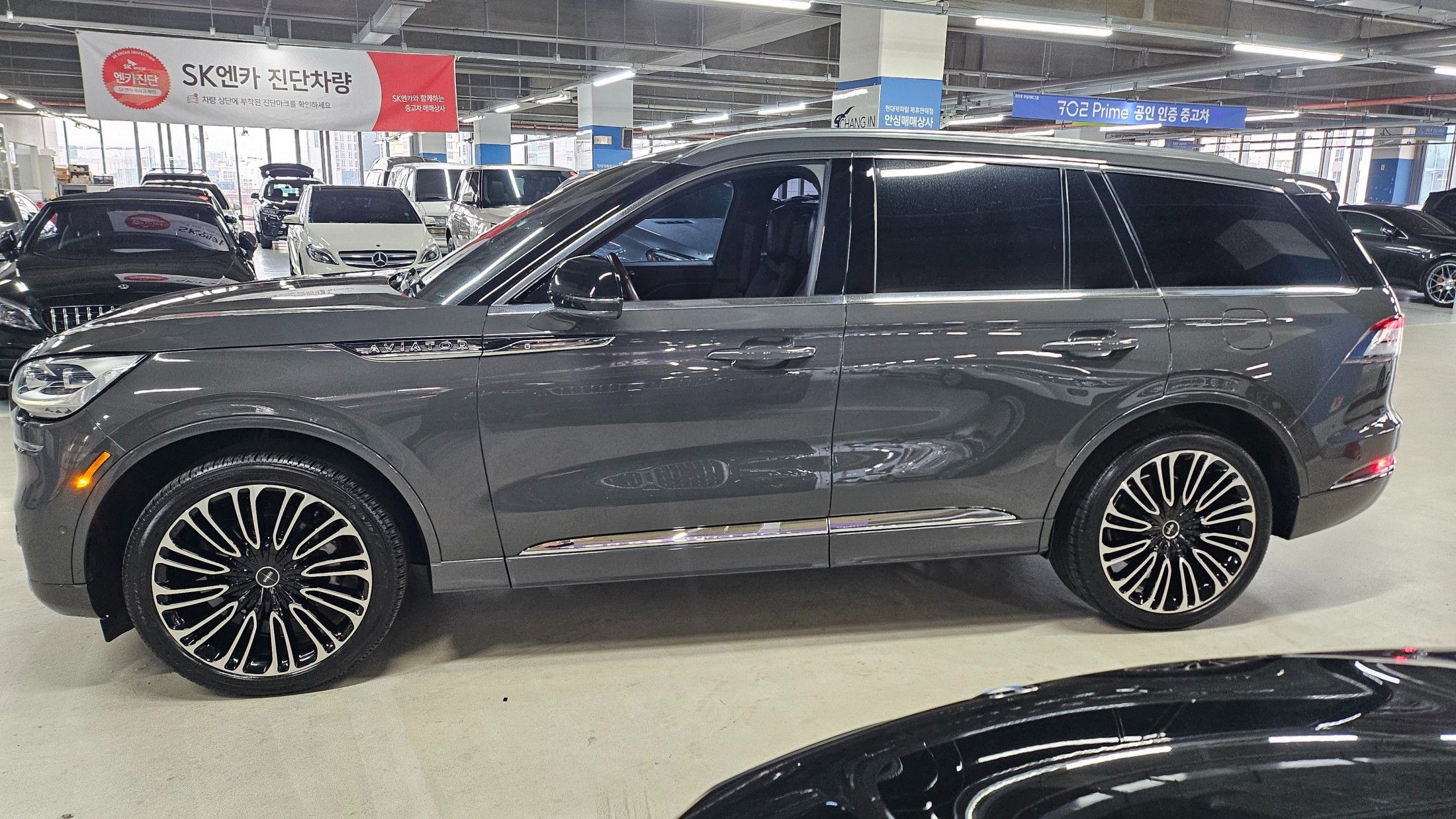 LINCOLN AVIATOR 2023