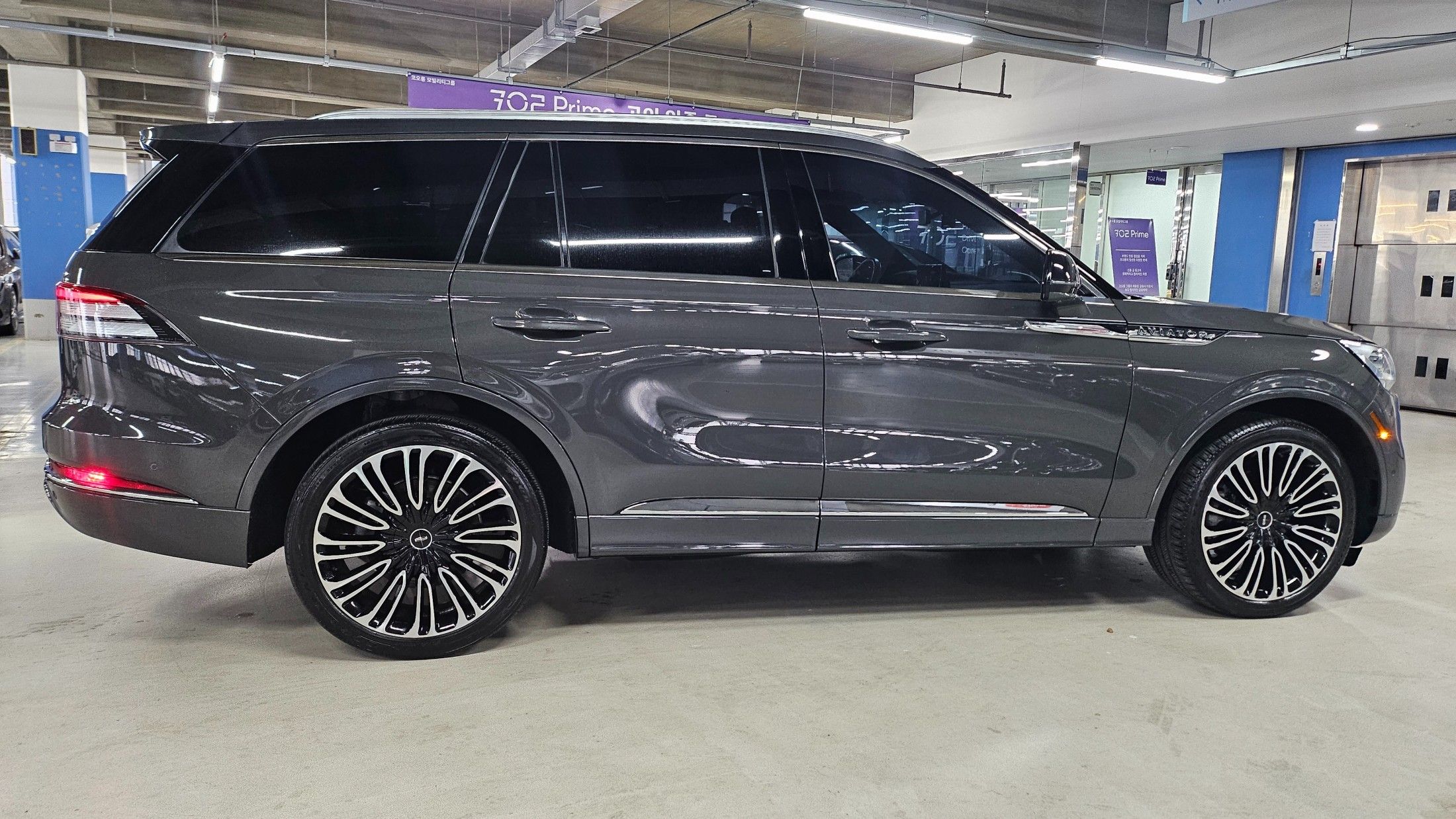 LINCOLN AVIATOR 2023