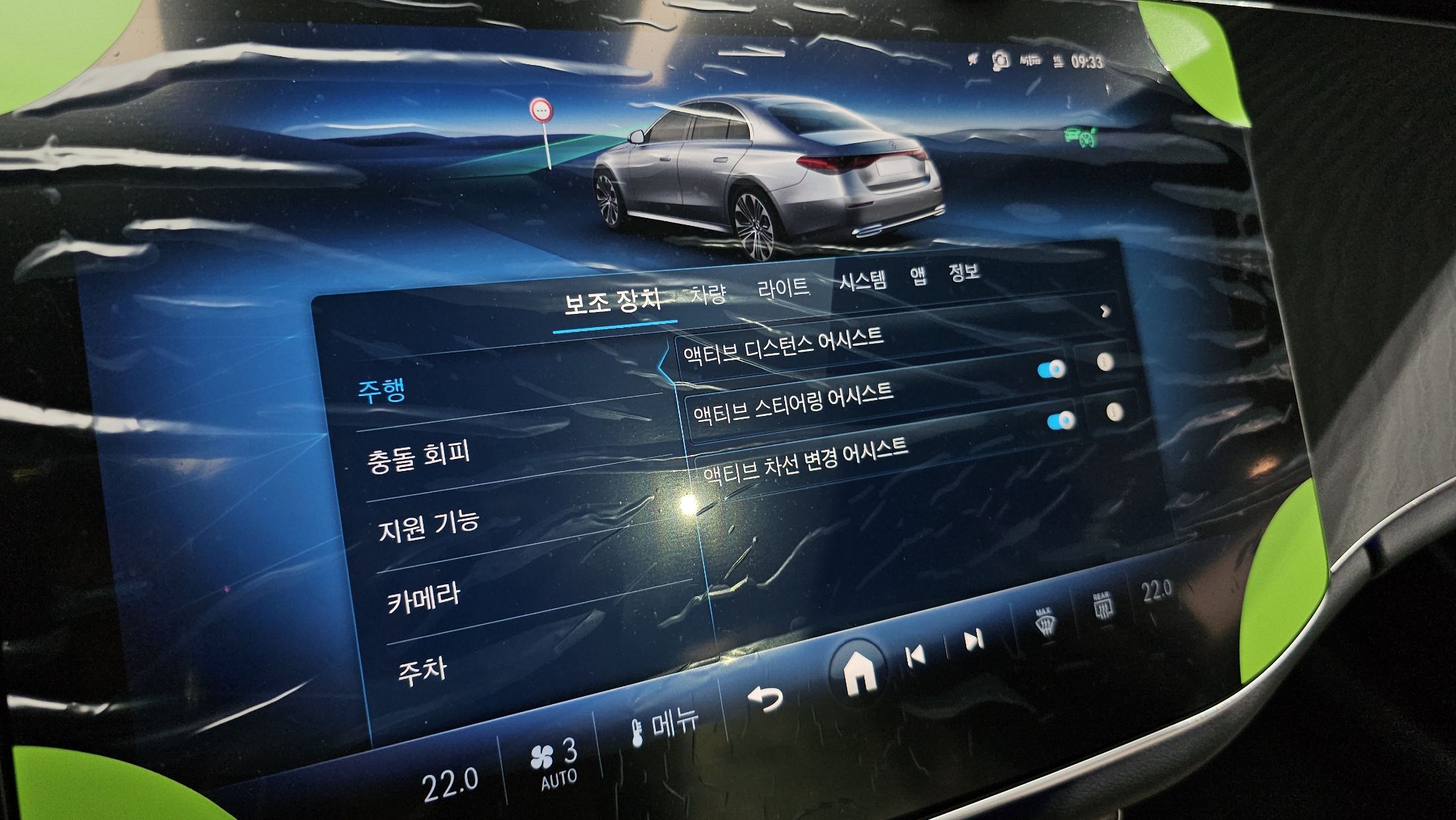 MERCEDES BENZ E-CLASS W214