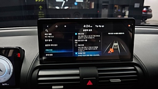 catalog-car-17