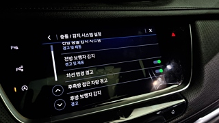 CADILLAC XT5 2022