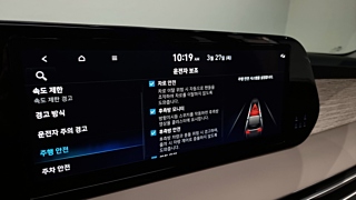 HYUNDAI PALISADE 2024