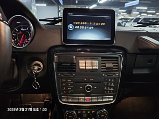 MERCEDES BENZ G-CLASS W463 2017