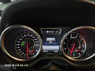 MERCEDES BENZ G-CLASS W463 2017