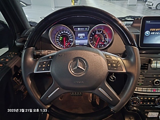 MERCEDES BENZ G-CLASS W463 2017