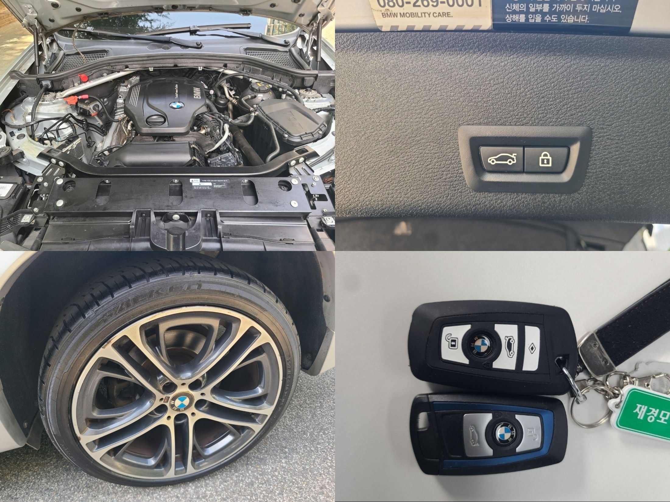 BMW X4 F26 2018