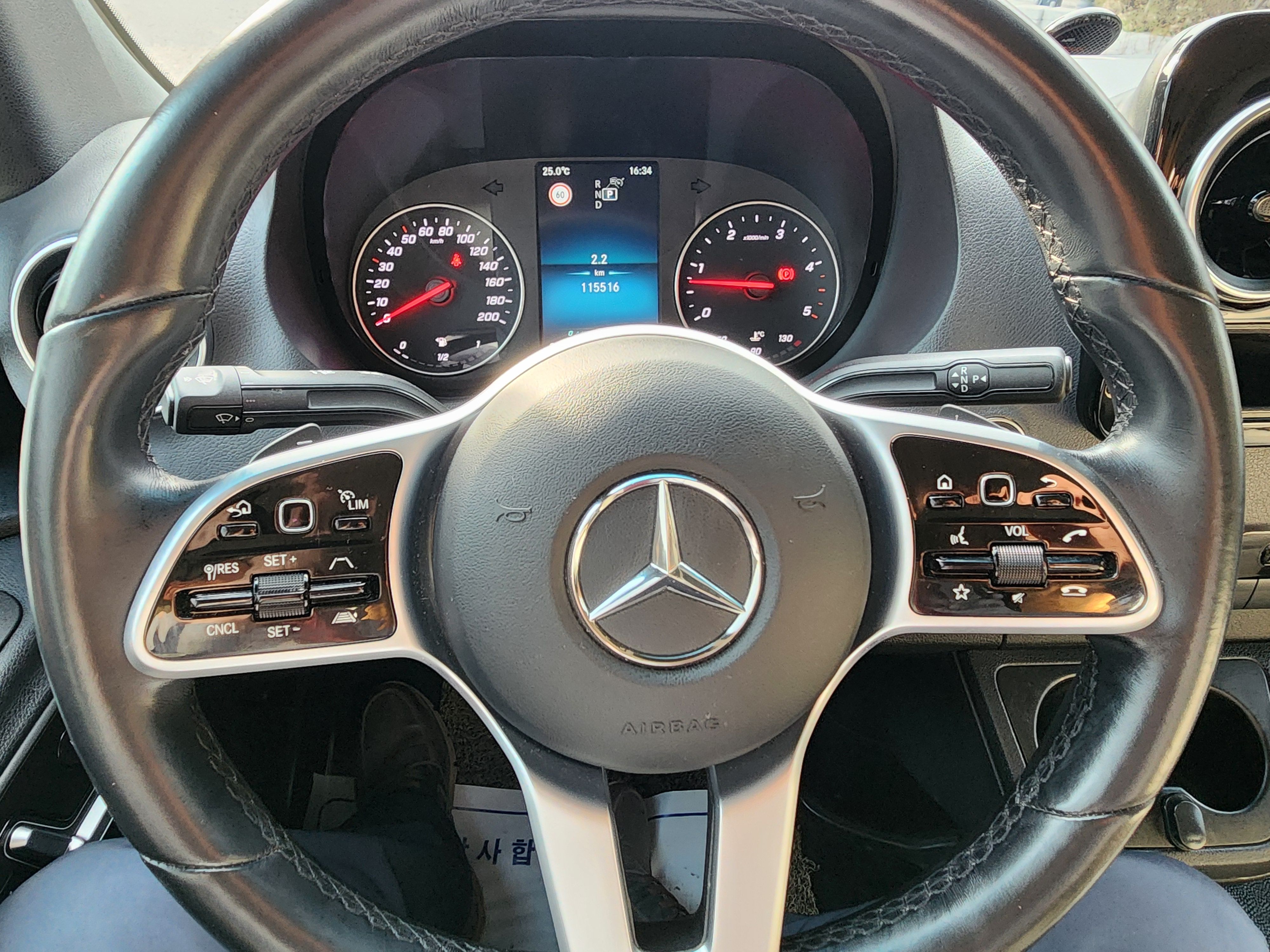 MERCEDES BENZ SPRINTER 2020