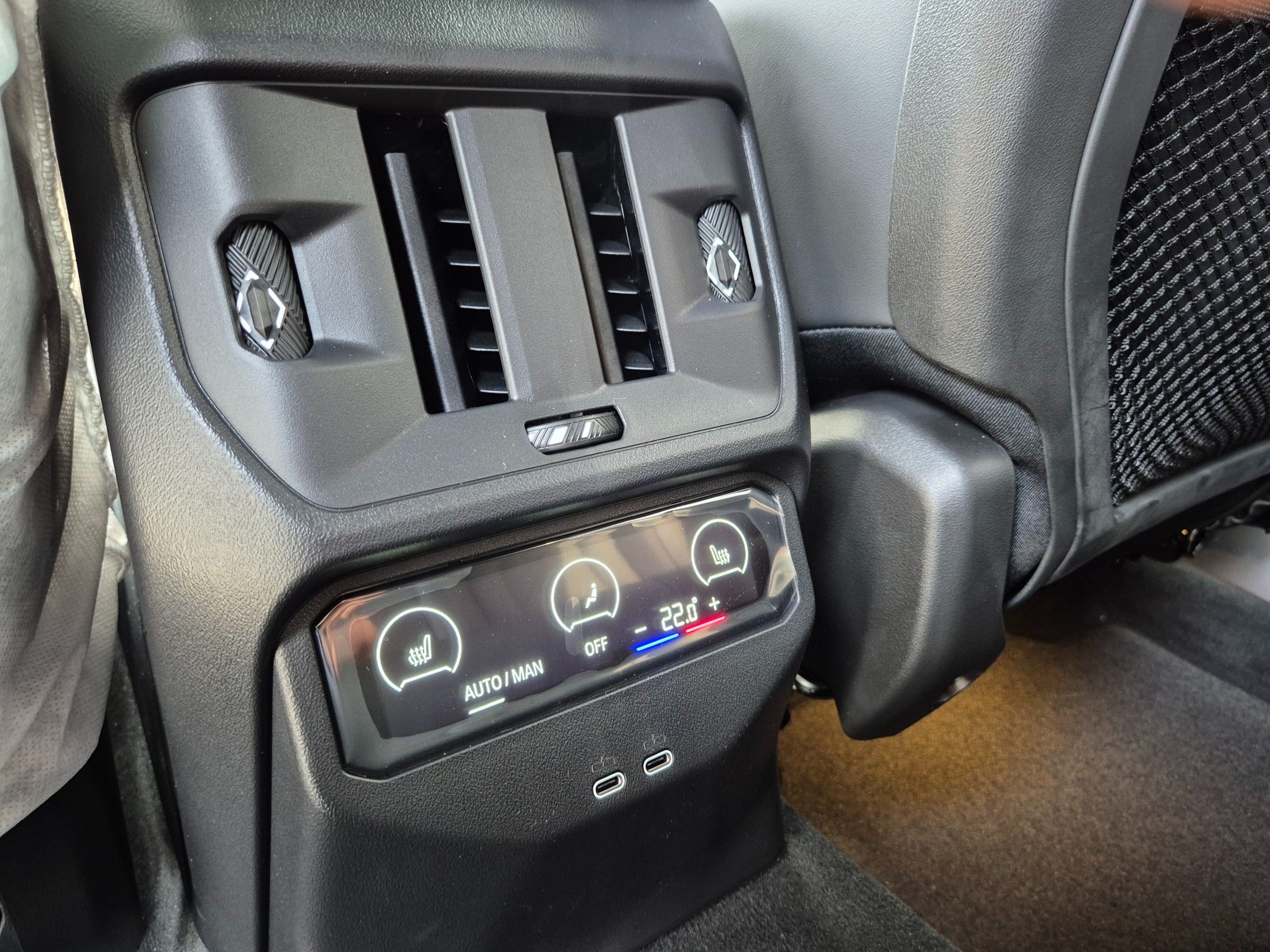 BMW X3 G45 2025