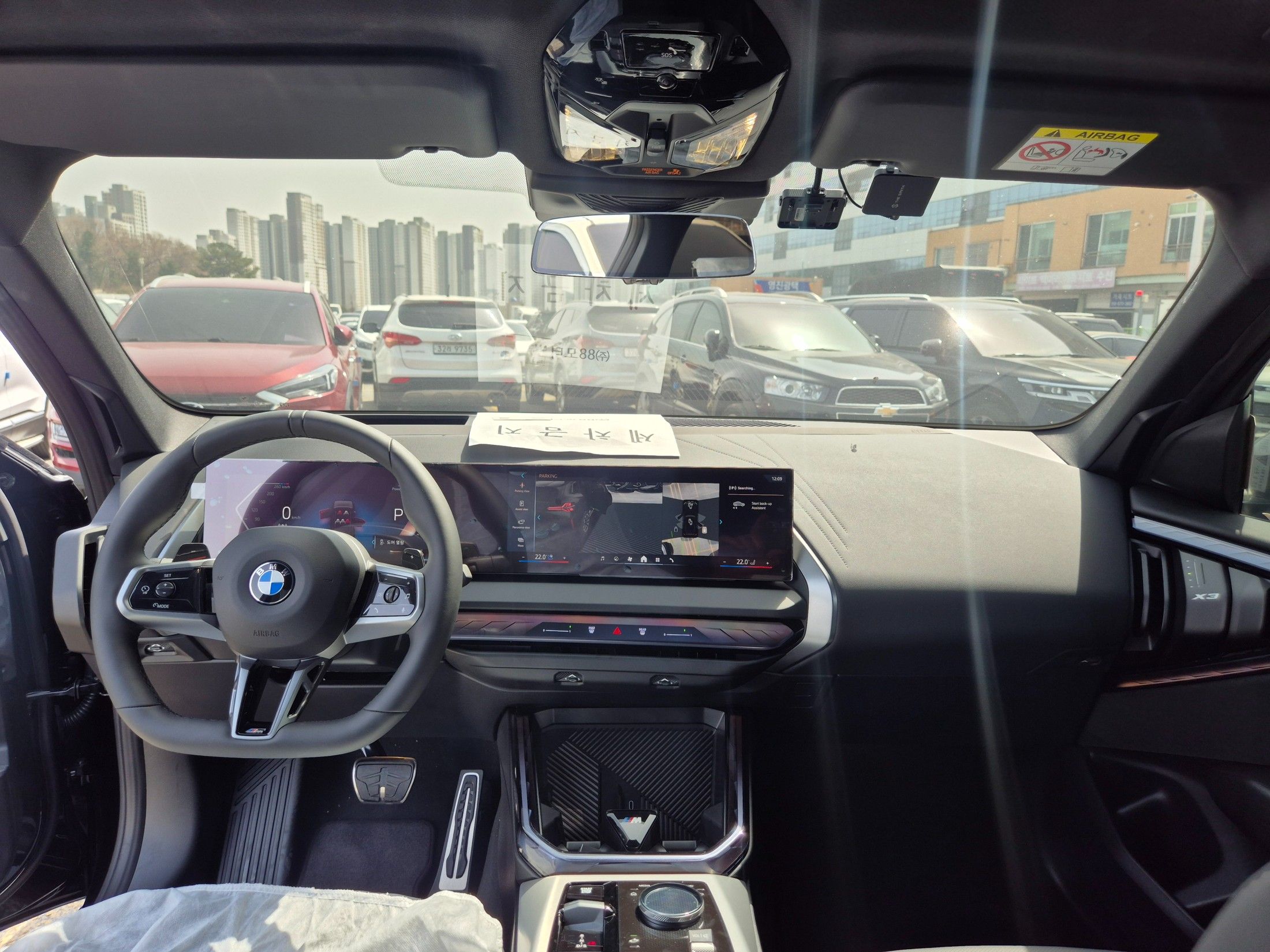 BMW X3 G45 2025