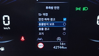 HYUNDAI STARIA 2022