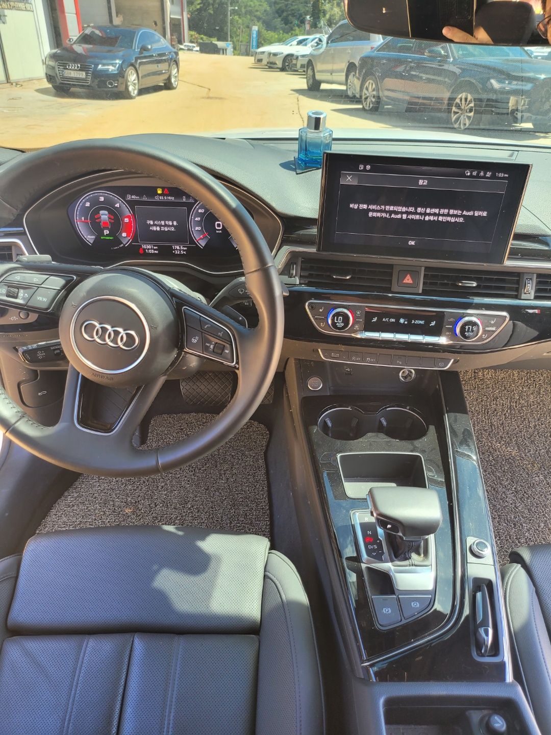 AUDI A5 F5 2020