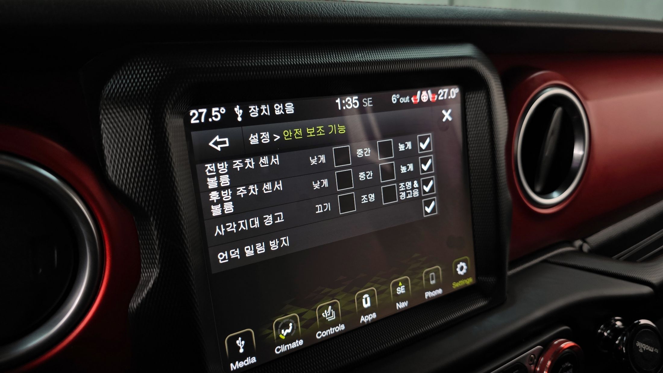 JEEP WRANGLER JL 2020