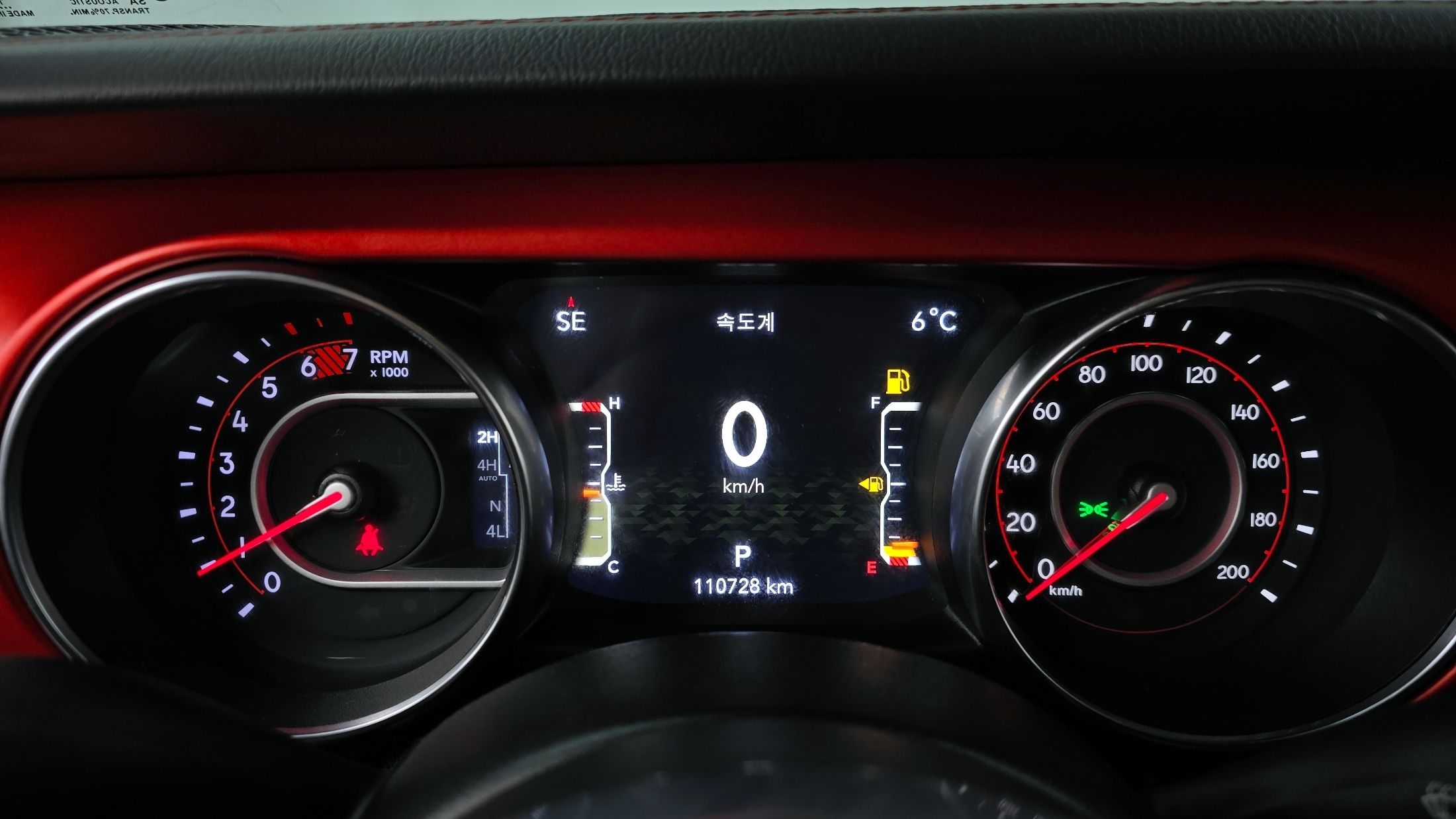 JEEP WRANGLER JL 2020