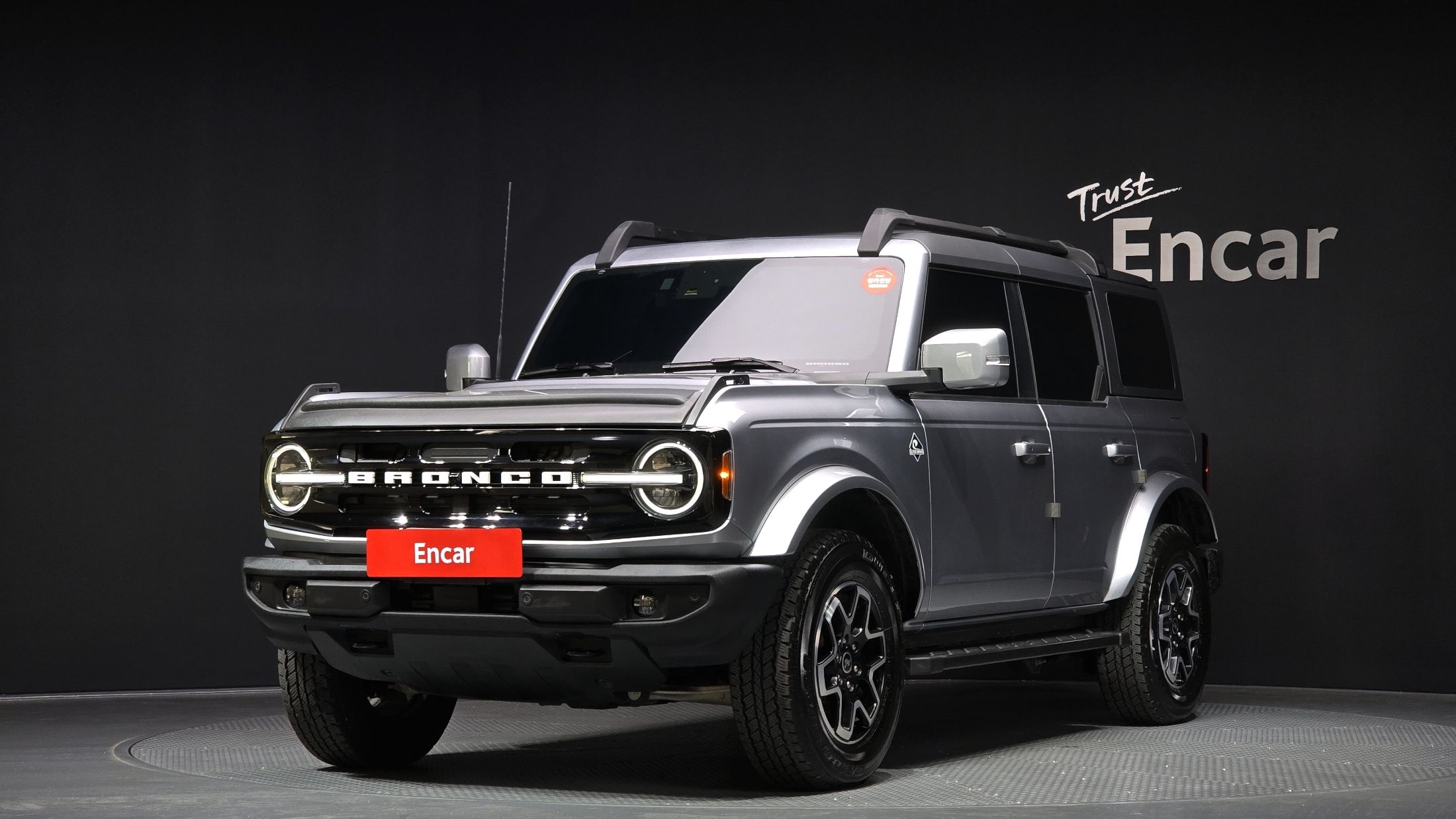 FORD BRONCO