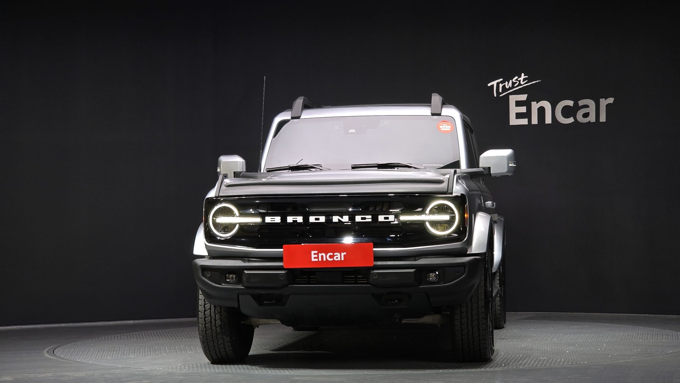 FORD BRONCO