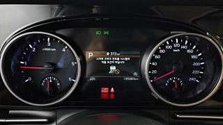 catalog-car-8