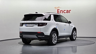 LAND ROVER DISCOVERY SPORT 2022