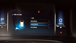 catalog-car-16