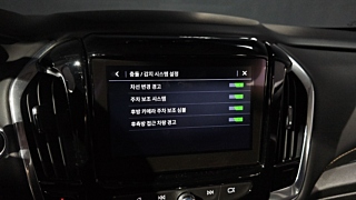 catalog-car-16