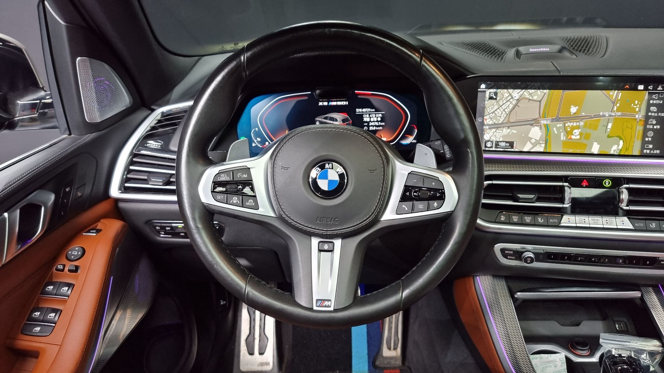 BMW X5 G05 2021
