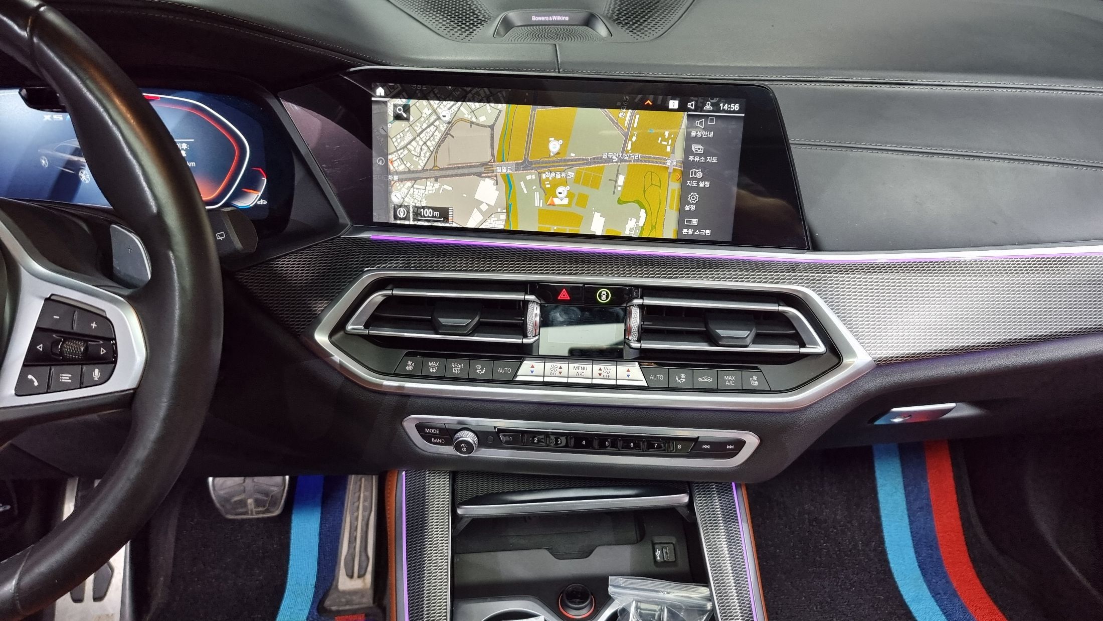 BMW X5 G05 2021