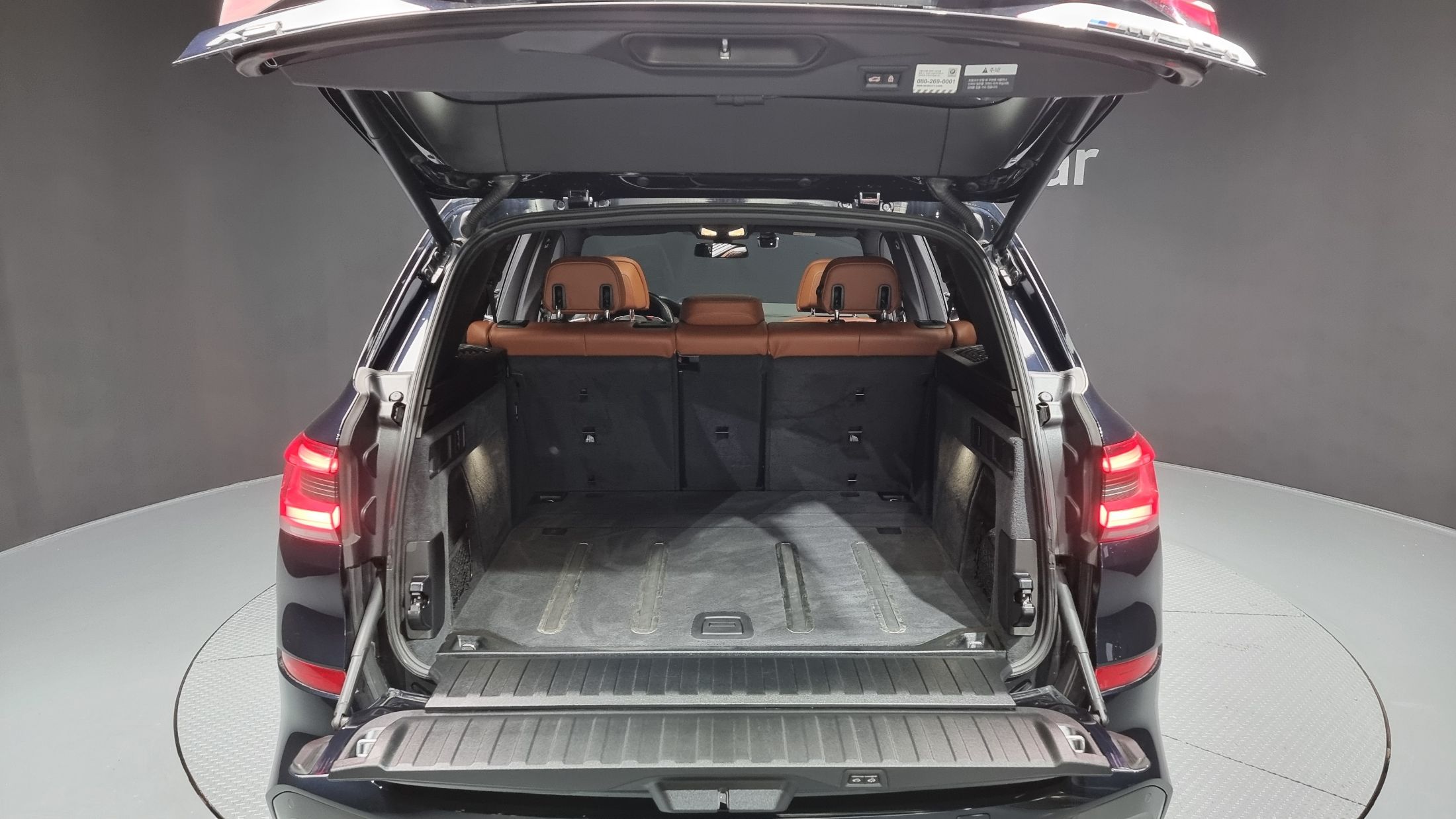 BMW X5 G05 2021