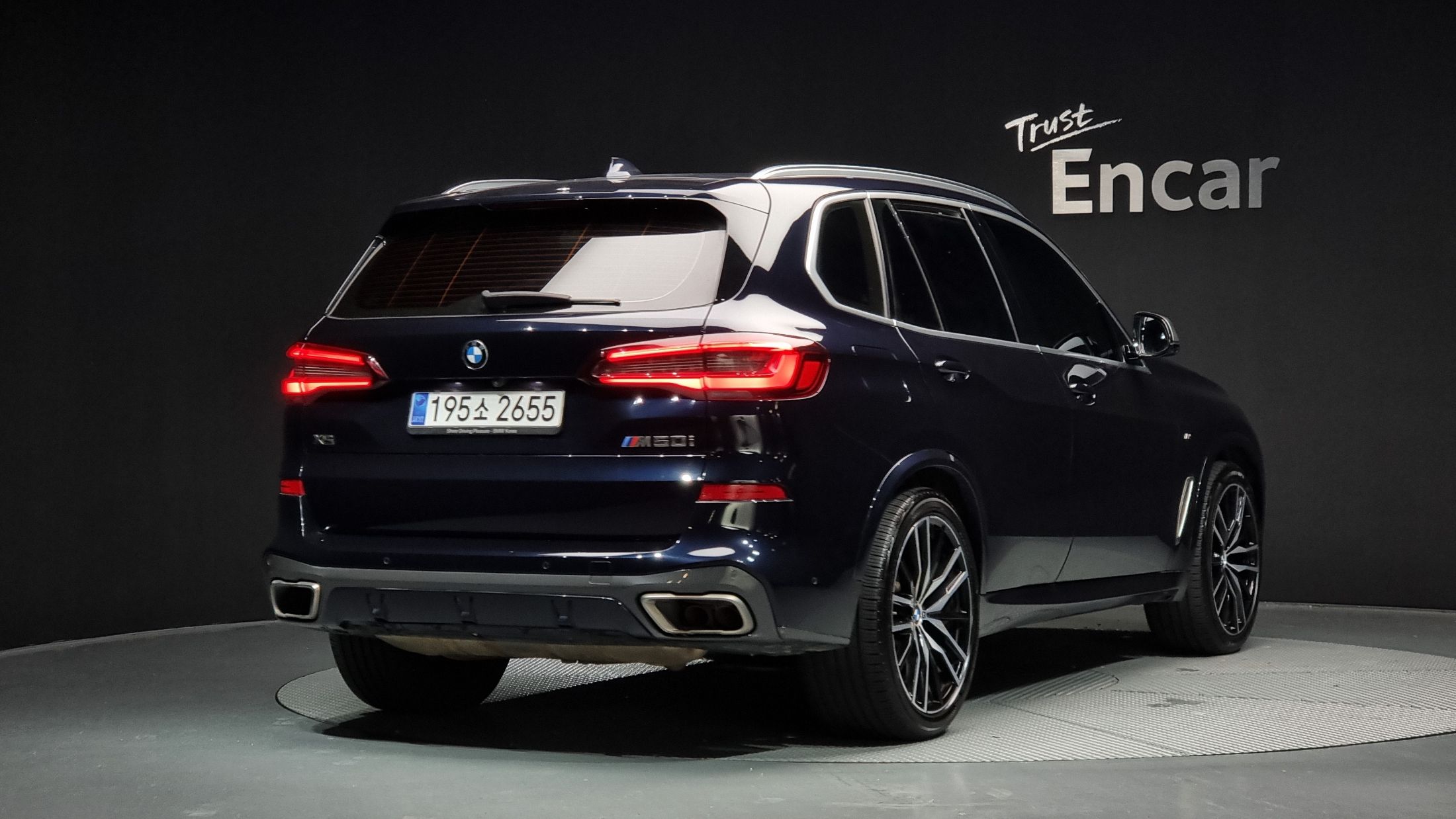 BMW X5 G05 2021