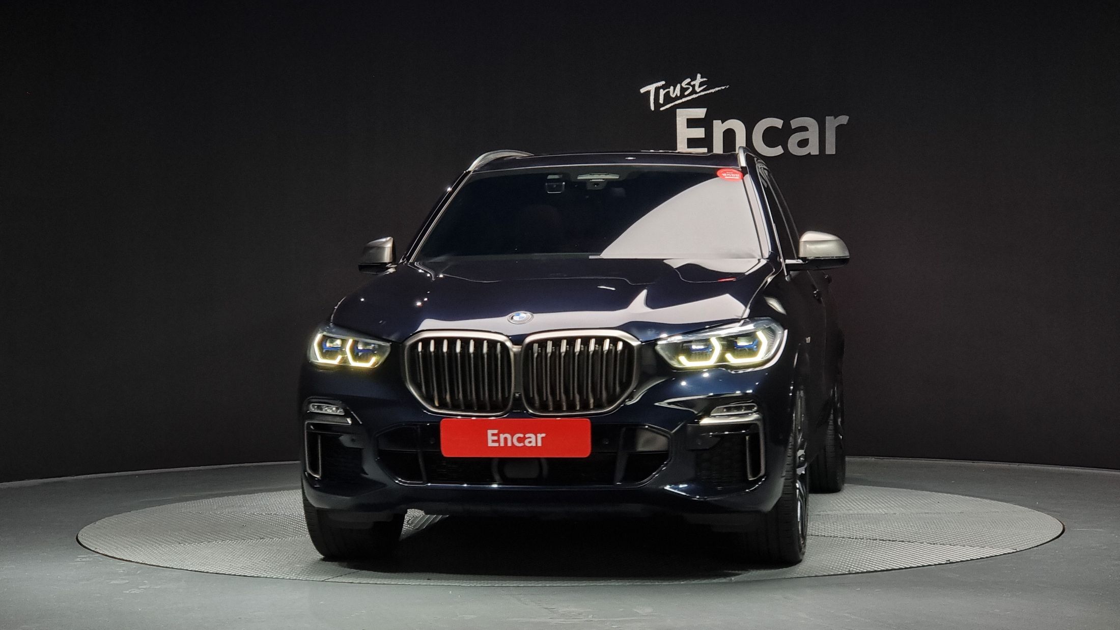 BMW X5 G05 2021