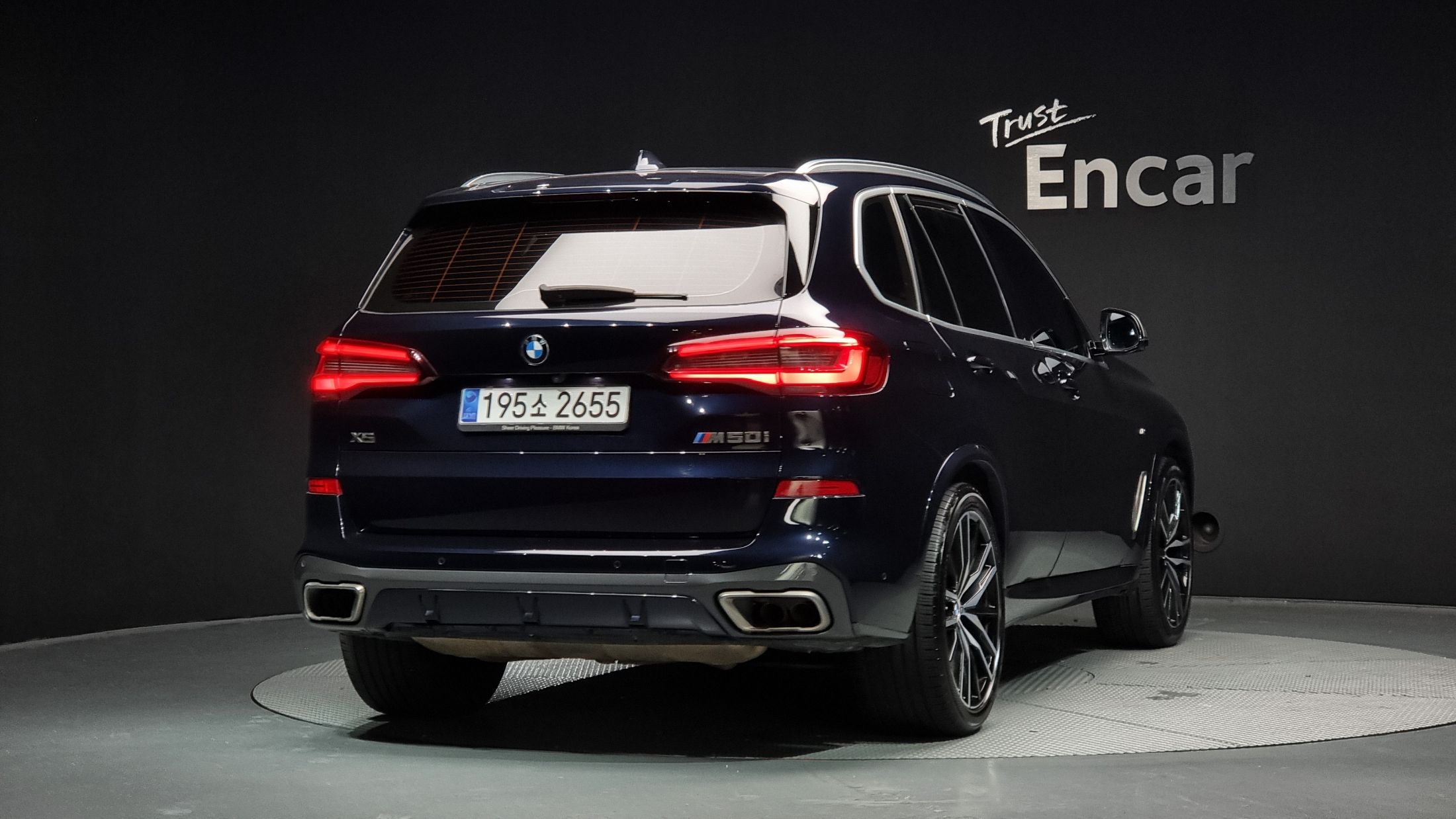 BMW X5 G05 2021