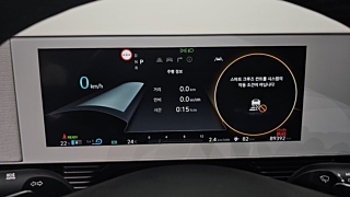 HYUNDAI IONIQ5 2021