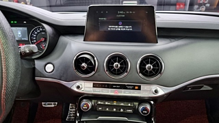 KIA STINGER 2020
