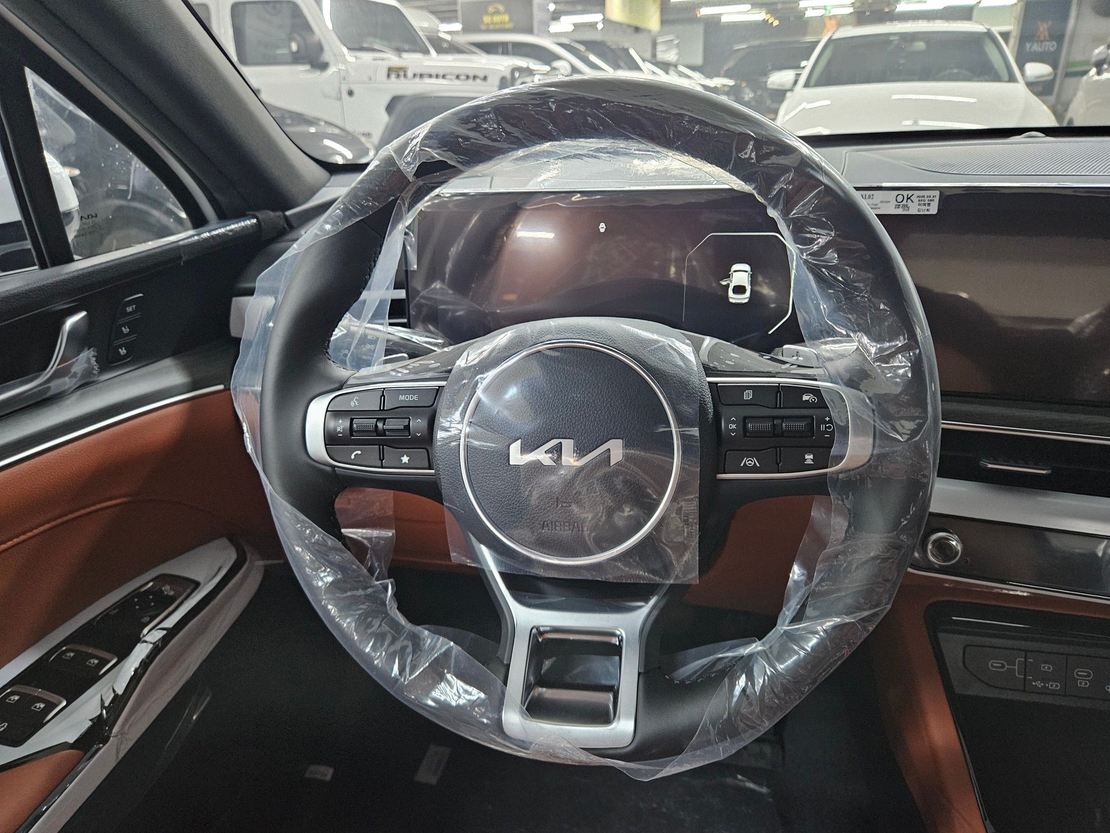 KIA K5 HYBRID