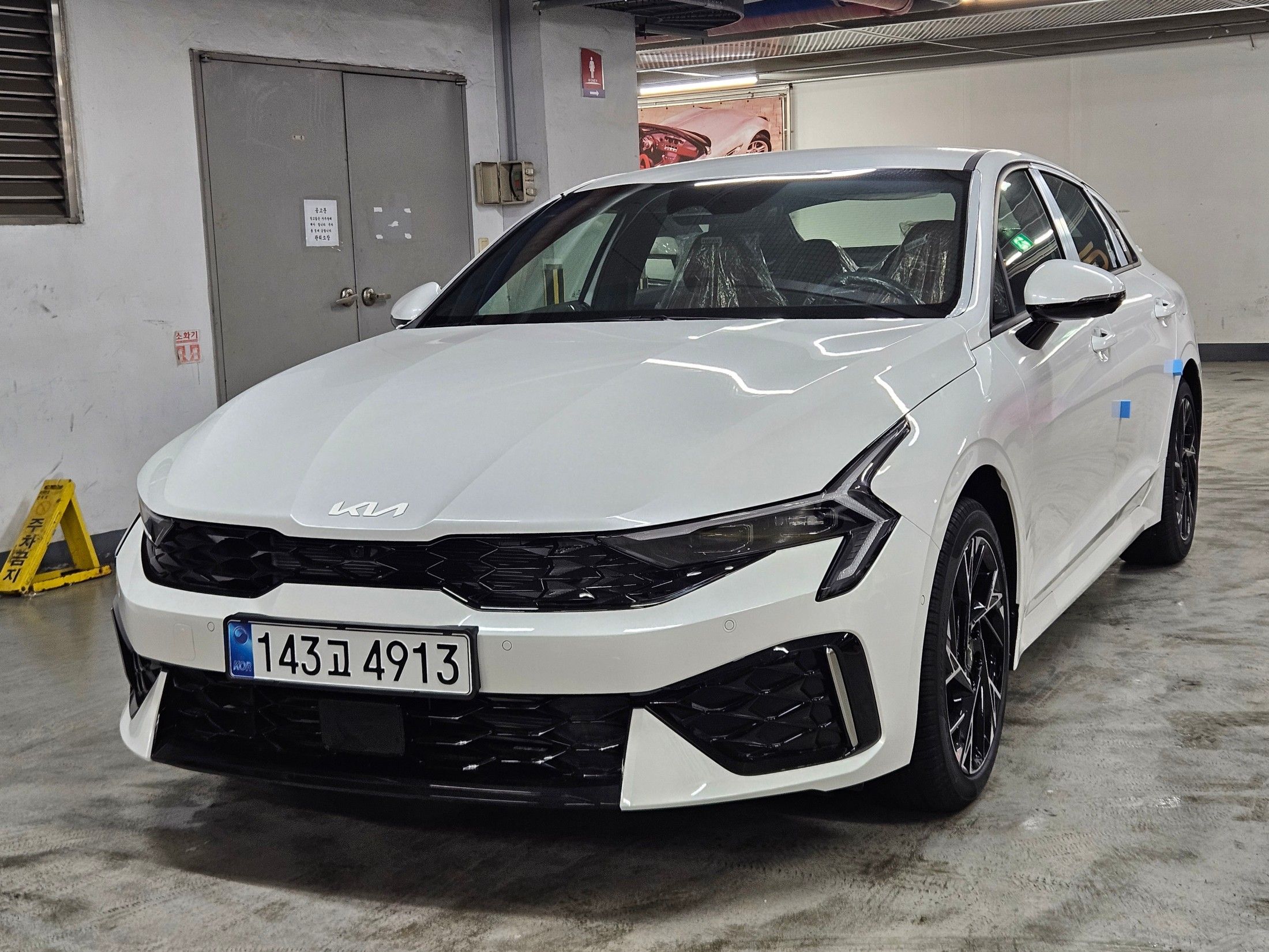 KIA K5 HYBRID