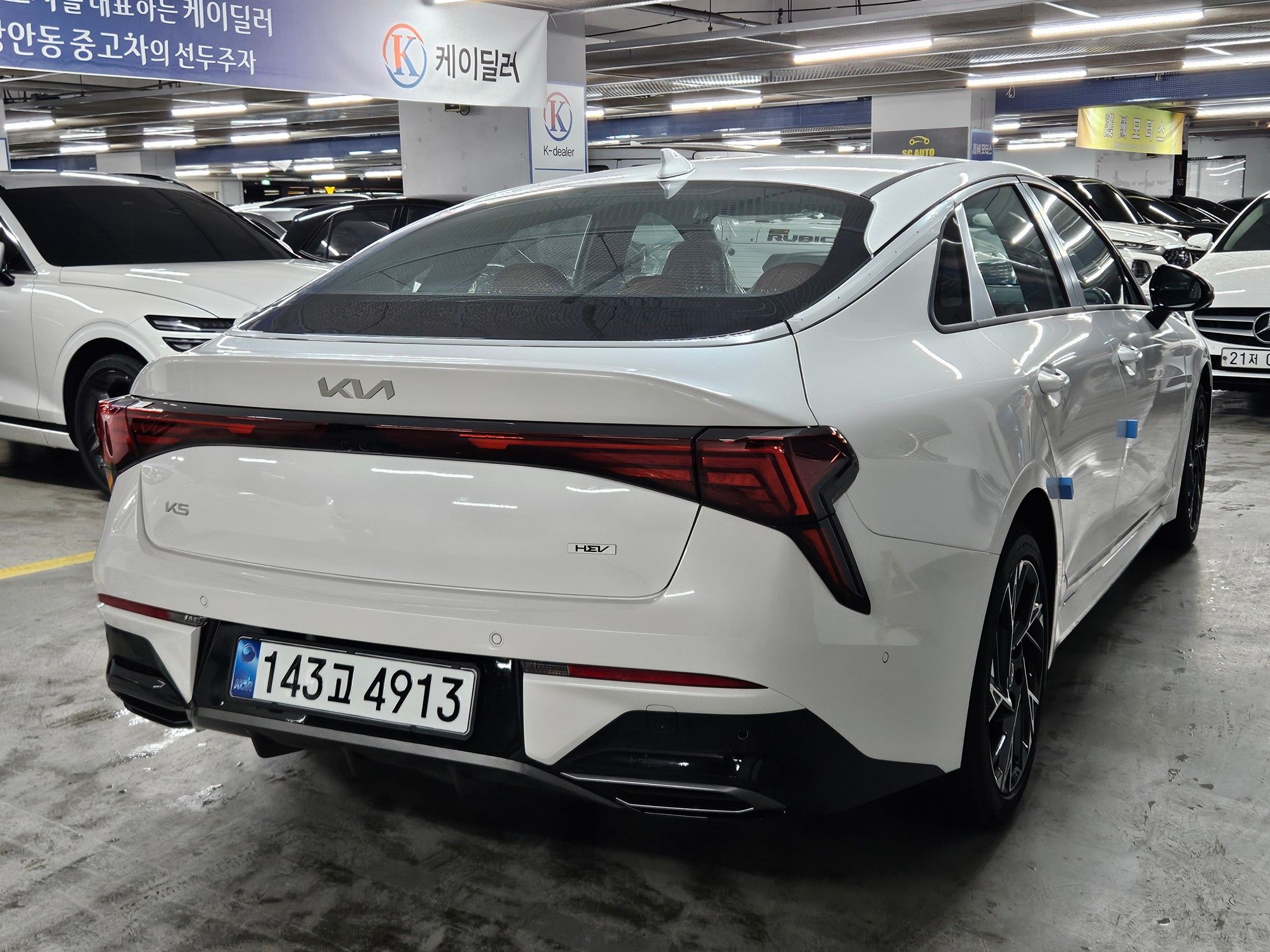 KIA K5 HYBRID