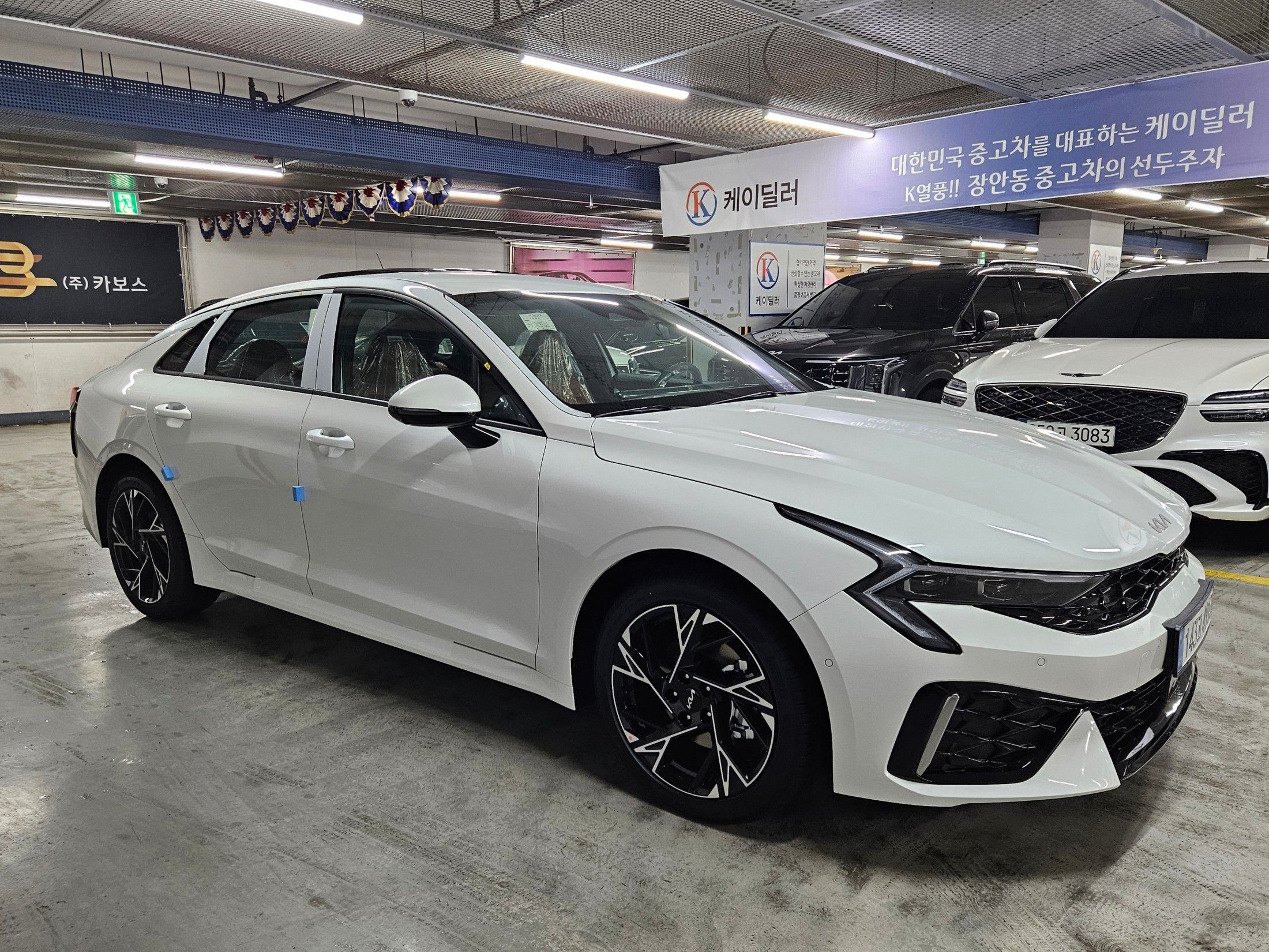KIA K5 HYBRID