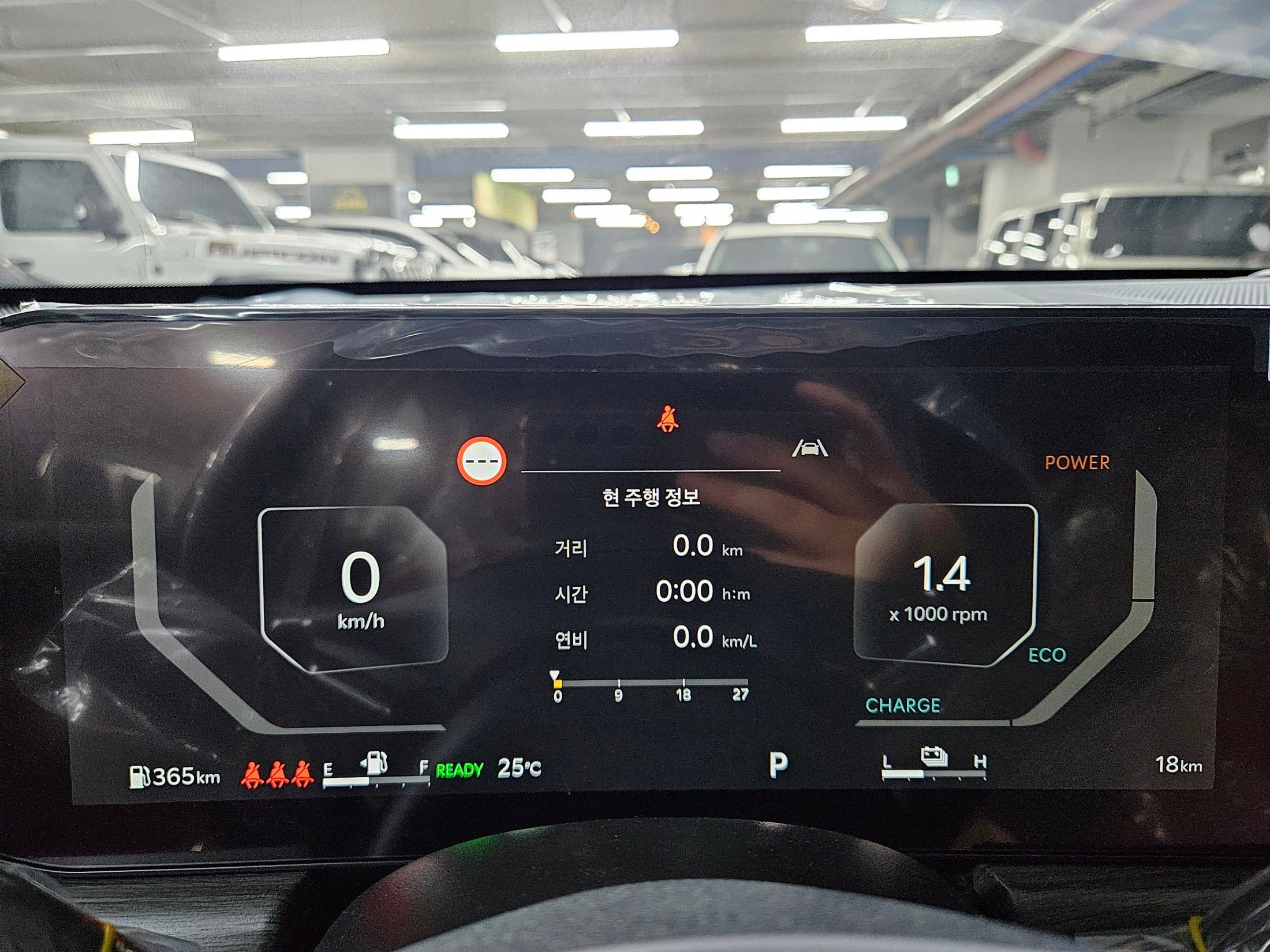 KIA K5 HYBRID