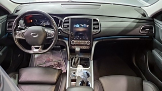 SAMSUNG SM6 2020