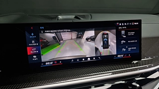 BMW X5 G05 M60i 2023