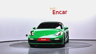 PORSCHE 718 BOXSTER 2023