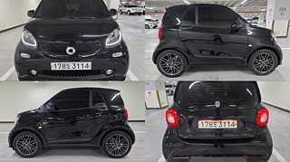 Заказать SMART FORTWO COUPE