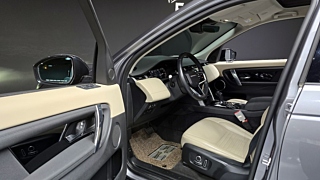 LAND ROVER DISCOVERY SPORT 2022
