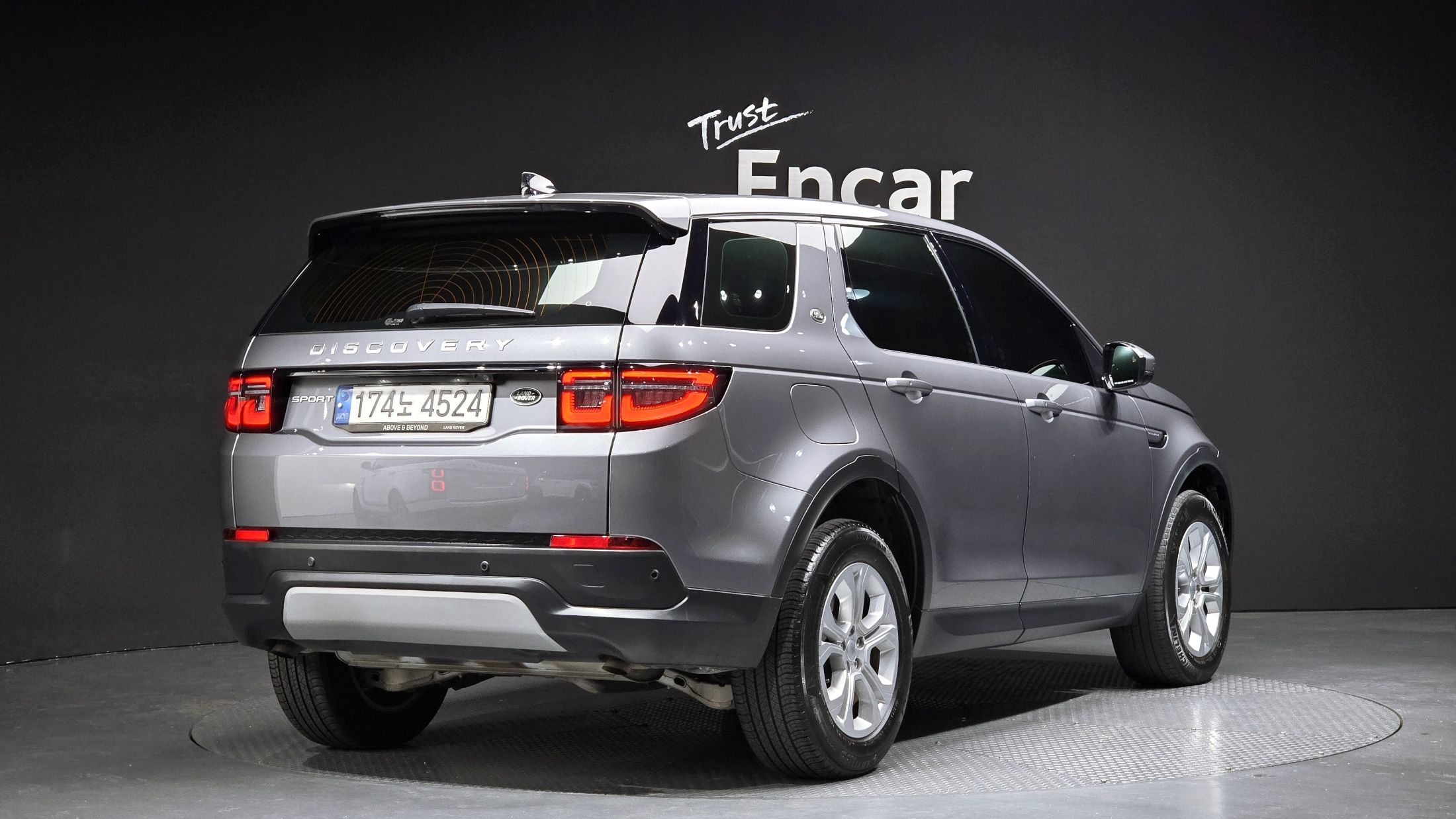 LAND ROVER DISCOVERY SPORT 2022