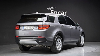 LAND ROVER DISCOVERY SPORT 2022
