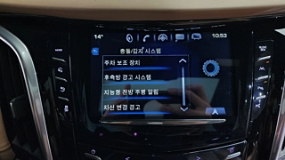 CADILLAC ESCALADE 2020